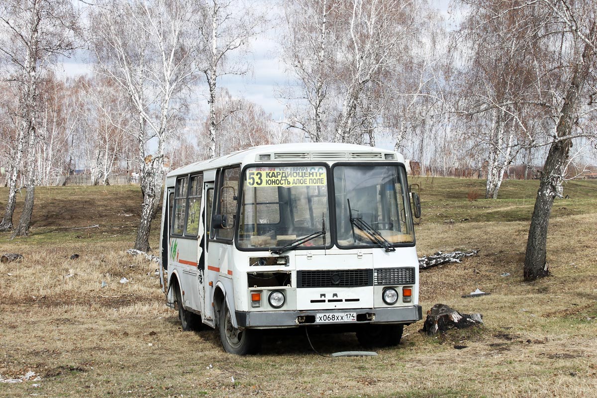 Челябинская область, ПАЗ-32054-07 № Х 068 ХХ 174