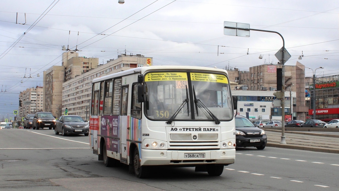 Санкт-Петербург, ПАЗ-320402-05 № У 368 СА 178