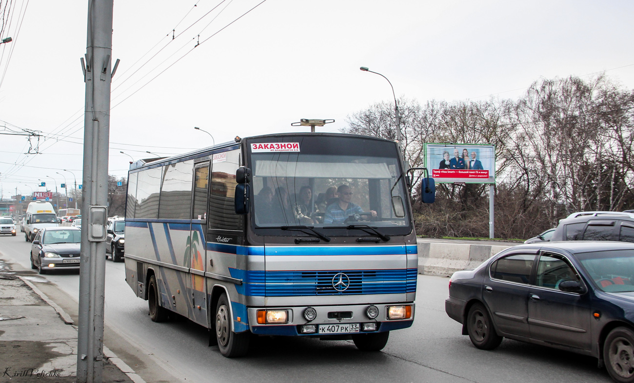 Алтайский край, Ernst Auwärter Clubstar № К 407 РК 33