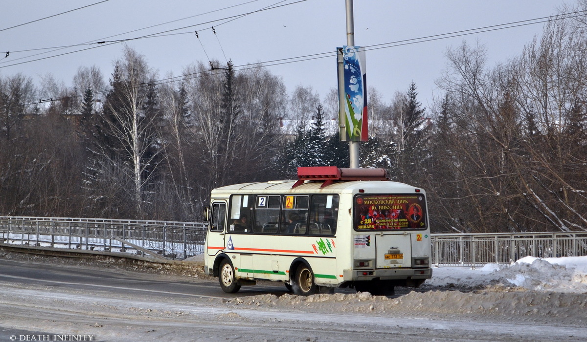 Кемеровская область - Кузбасс, ПАЗ-32054 № 918