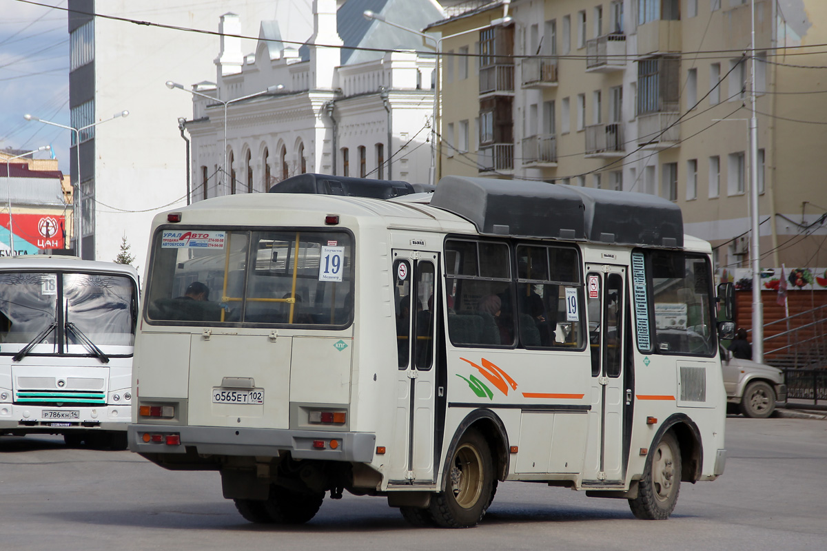 Саха (Якутия), ПАЗ-32054 № О 565 ЕТ 102