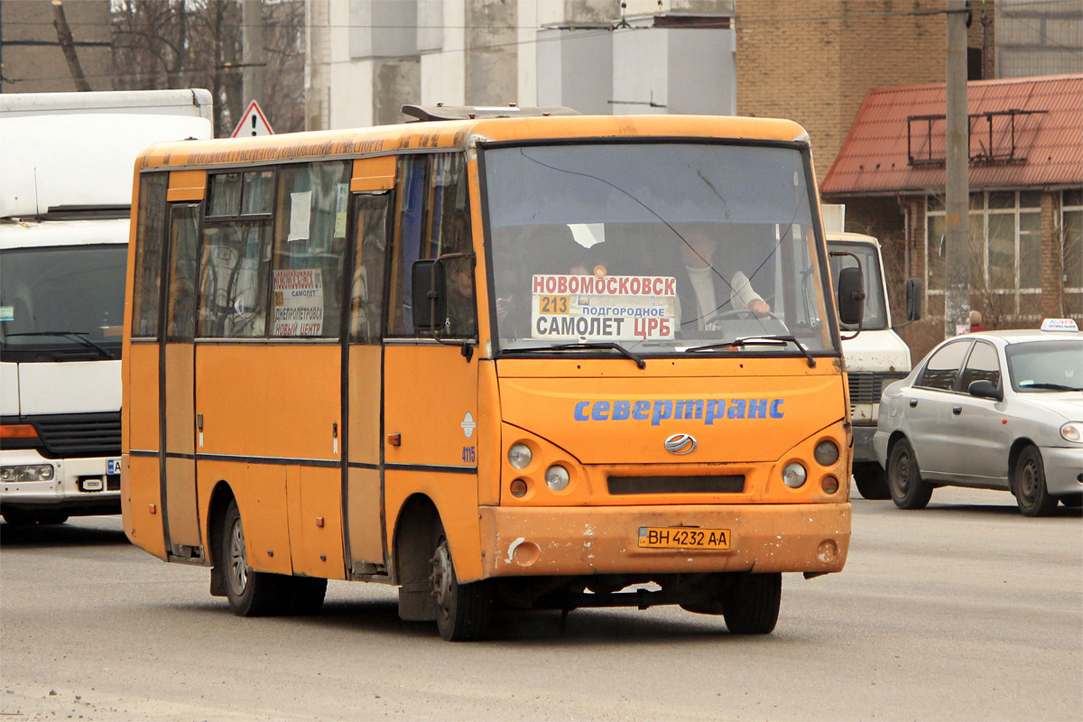 Днепропетровская область, I-VAN A07A-30 № 4320