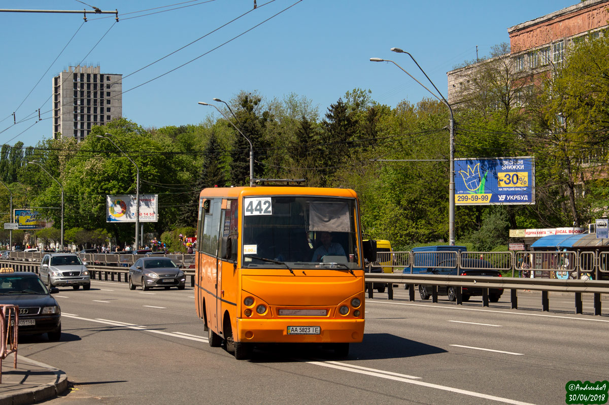 Киев, I-VAN A07A1-30 № AA 5823 IE