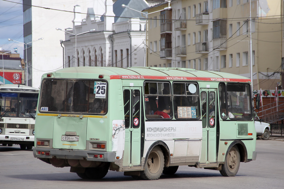 Саха (Якутия), ПАЗ-32054 № С 826 КК 14