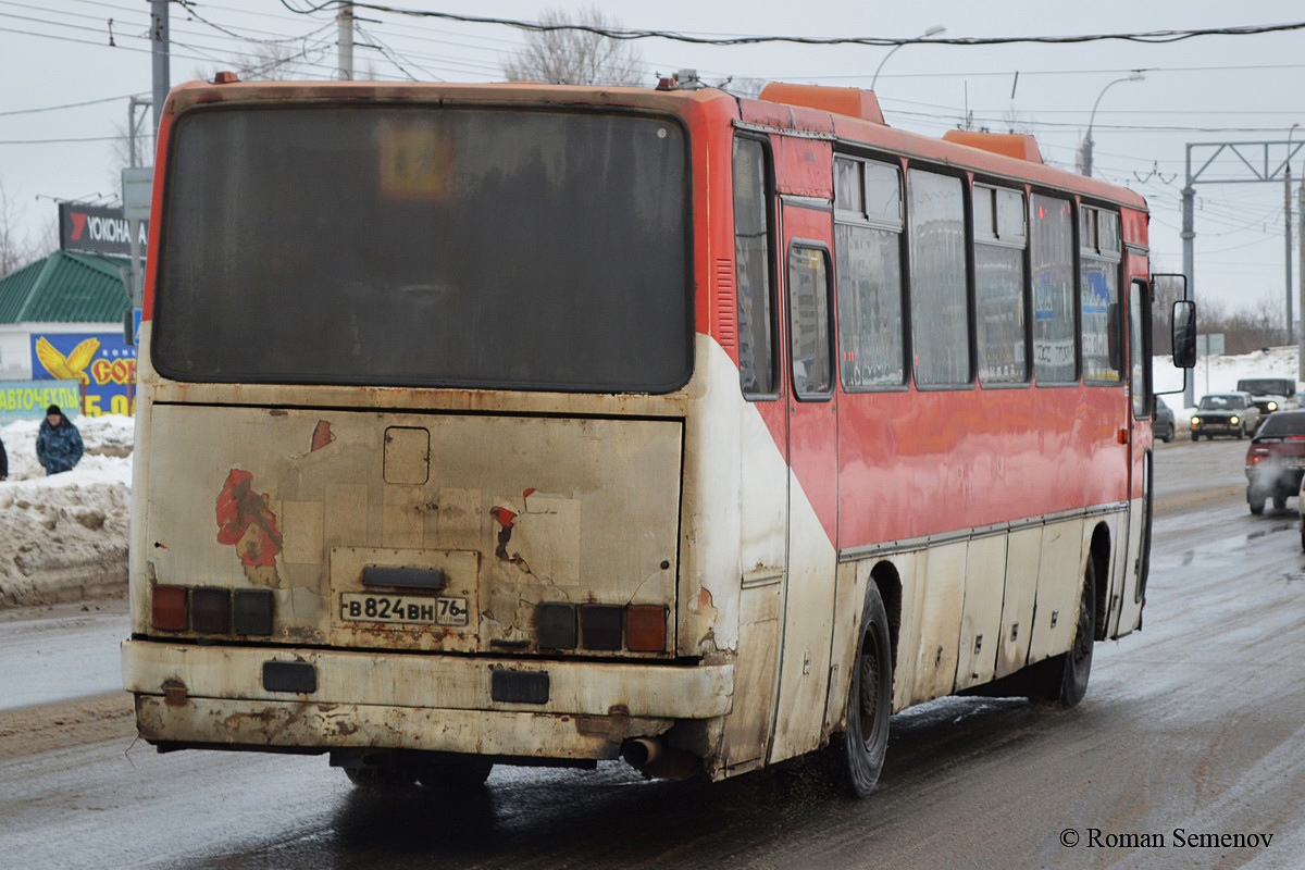 Ярославская область, Ikarus 250.59 № 207