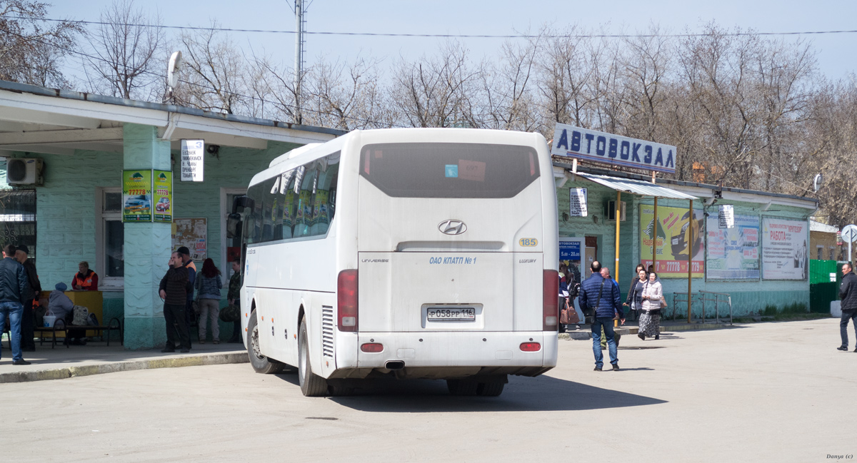 Татарстан, Hyundai Universe Space Luxury № 01185