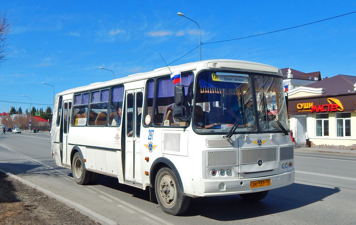 Тюменская область, ПАЗ-4234-04 № 297