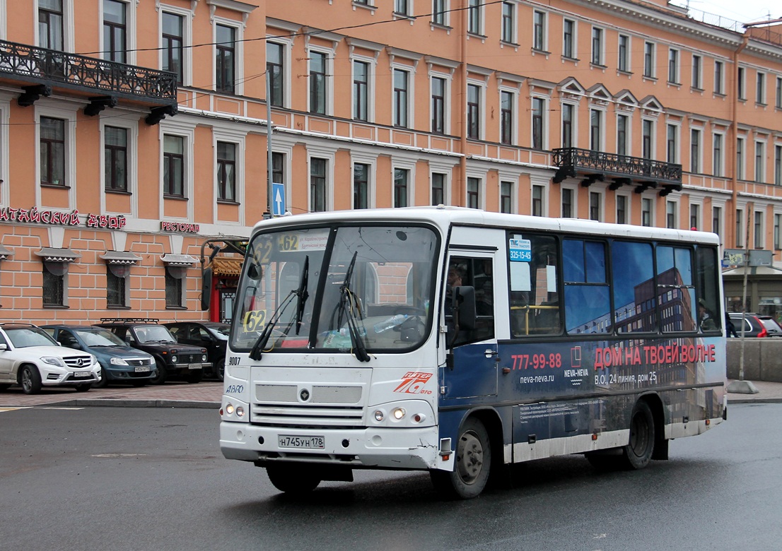 Санкт-Петербург, ПАЗ-320402-05 № 9007