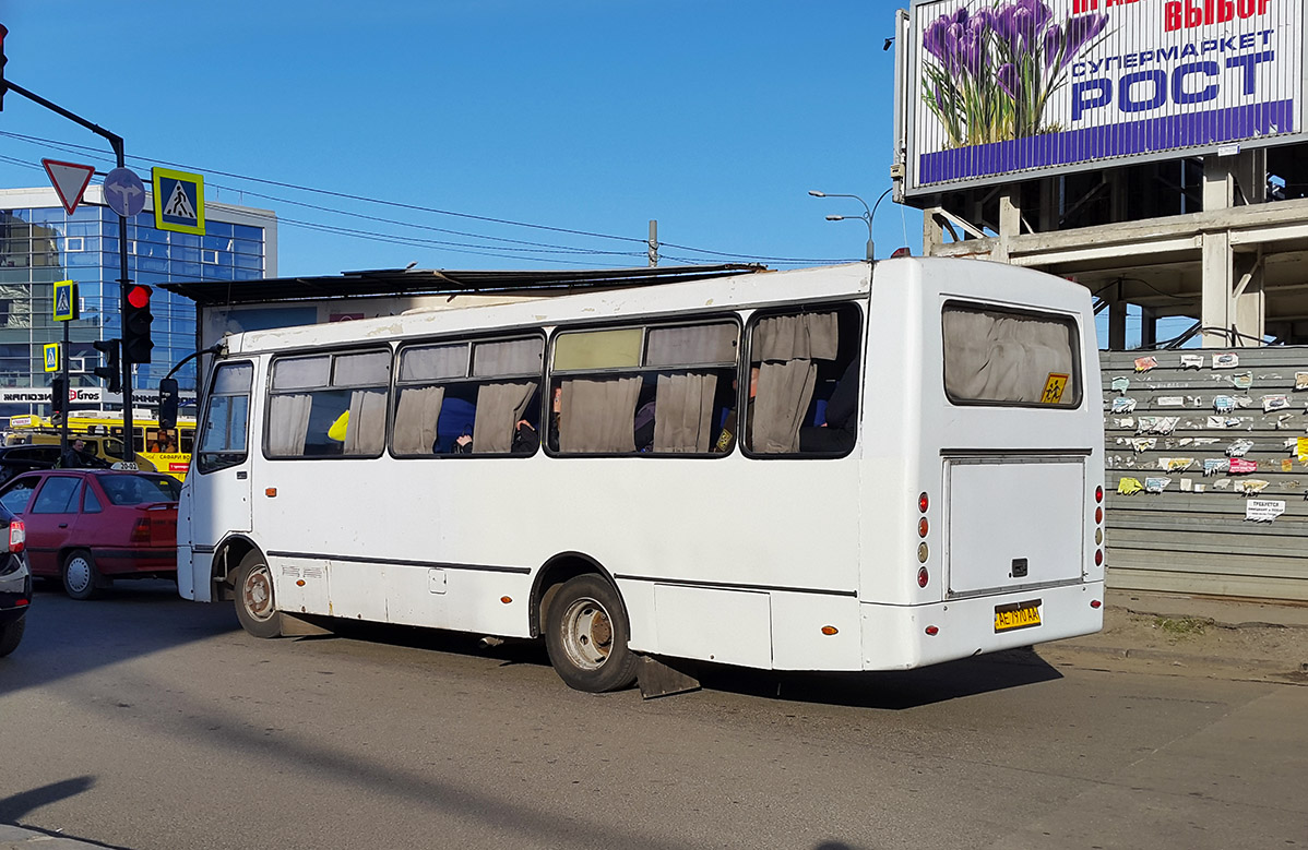 Днепропетровская область, Богдан А09211 (ЛуАЗ) № AE 7970 AA