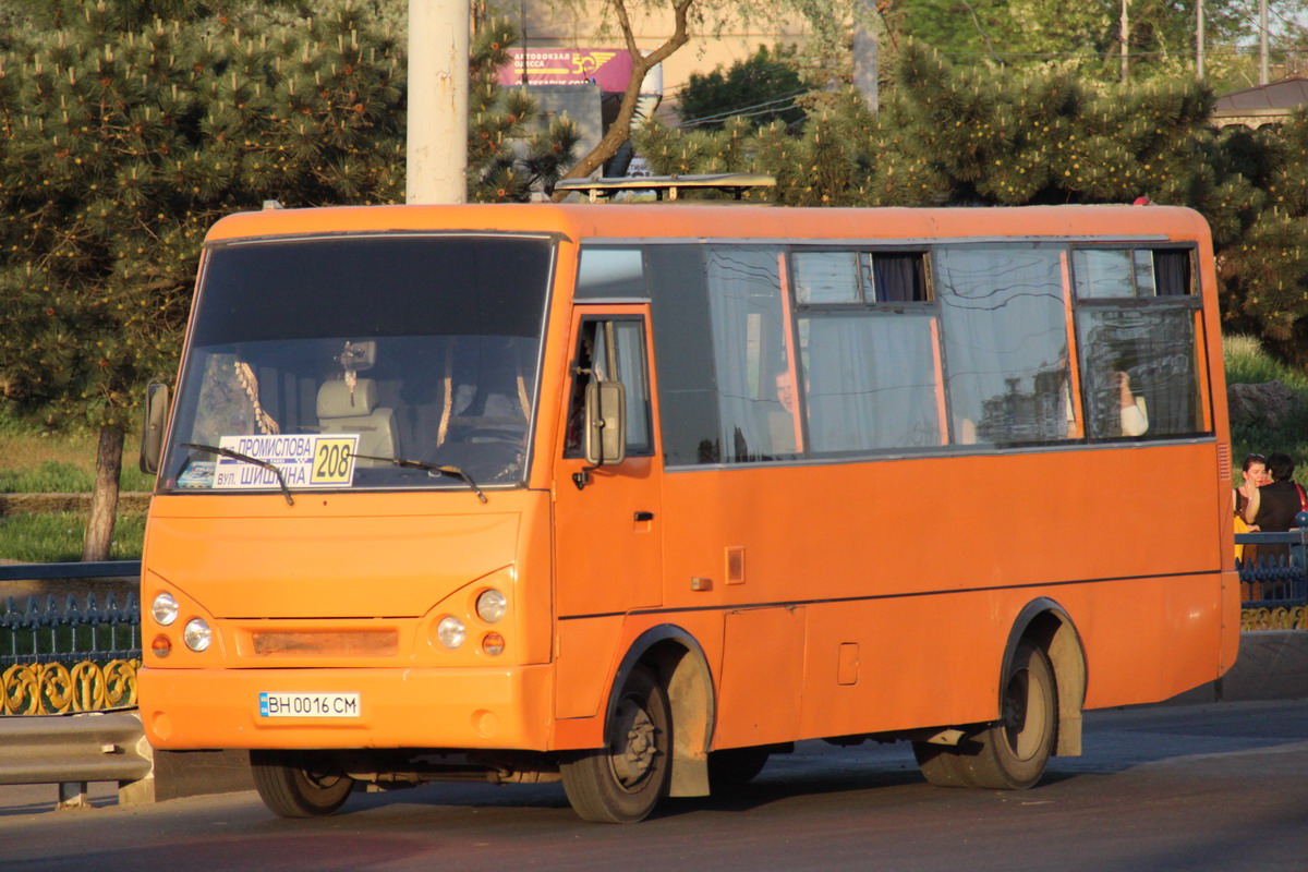 Одесская область, I-VAN A07A-22 № 676