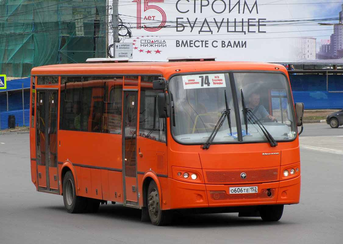 Нижегородская область, ПАЗ-320414-04 "Вектор" № О 606 ТЕ 152