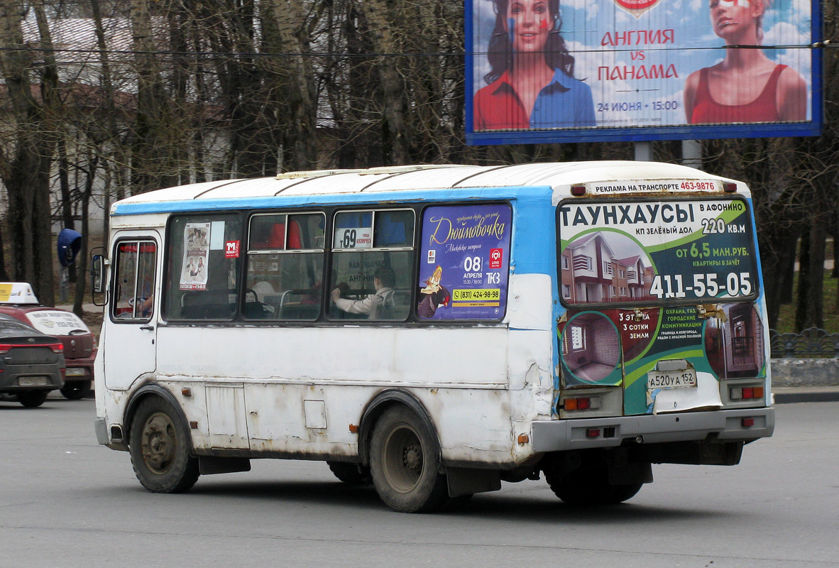 Нижегородская область, ПАЗ-32054 № А 520 УА 152