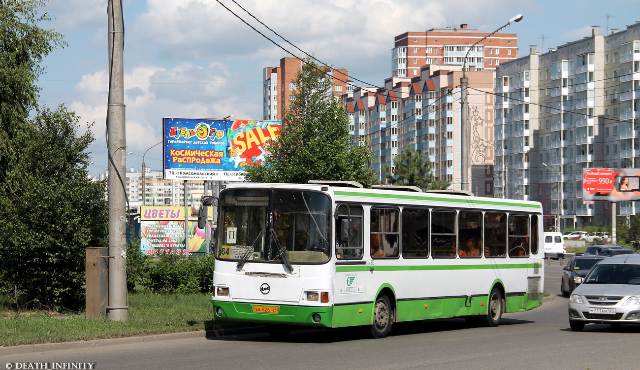 Kraj Krasnojarski, LiAZ-5293.00 Nr 932