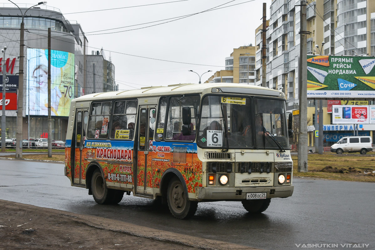 Архангельская область, ПАЗ-32054 № 4104