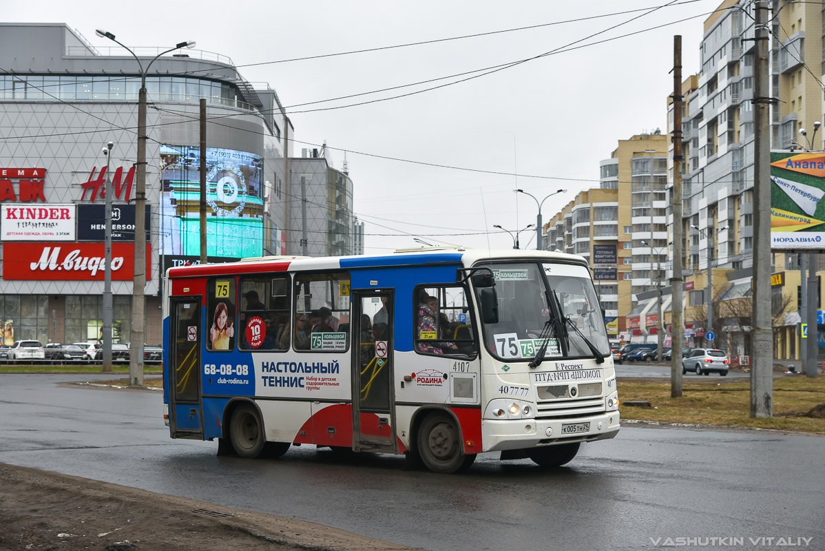 Архангельская область, ПАЗ-320302-08 № 4107