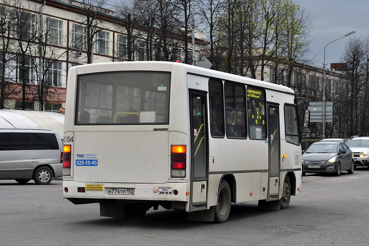 Новгородская область, ПАЗ-320302-08 № 9384