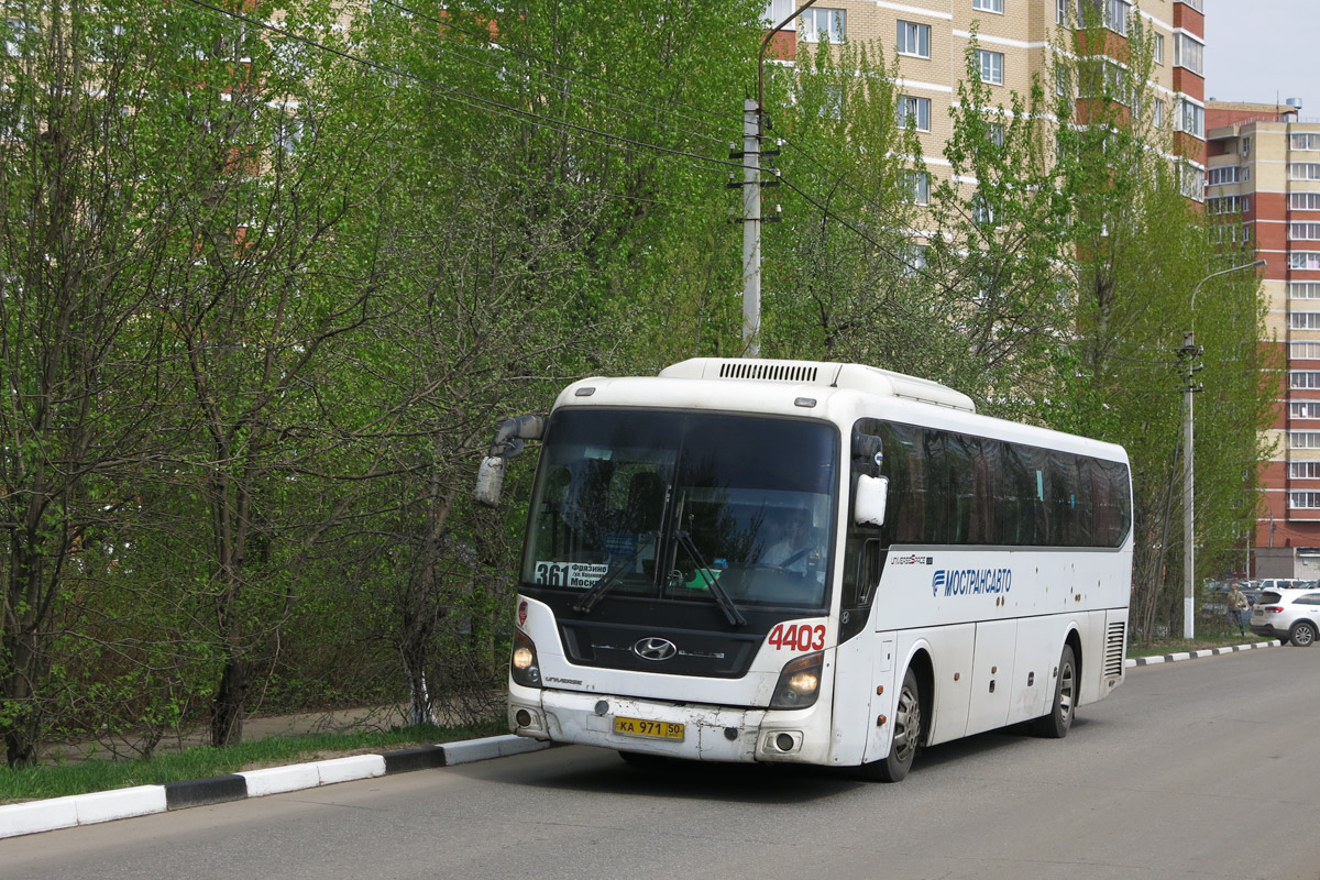 Московская область, Hyundai Universe Space Luxury № 4403