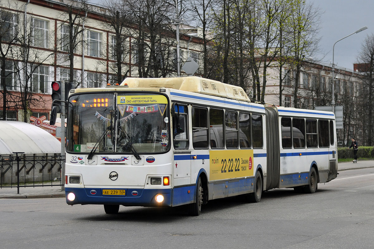 Новгородская область, ЛиАЗ-6212.70 № 32