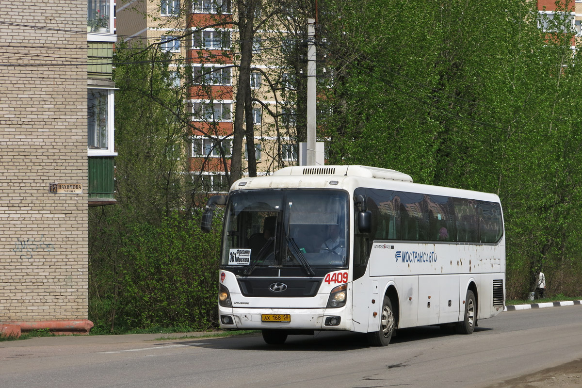 Московская область, Hyundai Universe Space Luxury № 4409