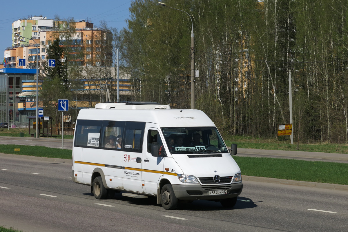 Московская область, Луидор-223237 (MB Sprinter Classic) № 9056