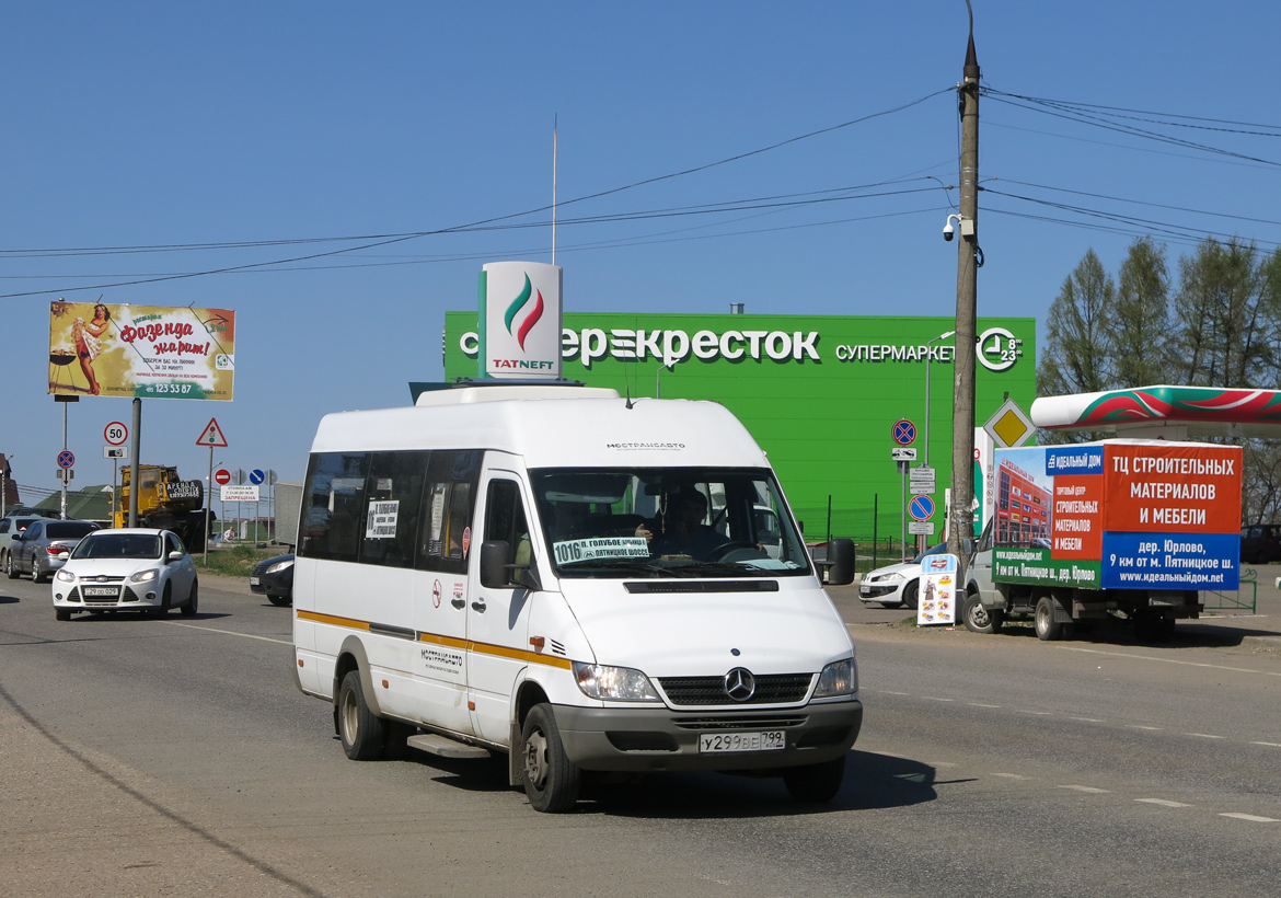 Московская область, Луидор-223237 (MB Sprinter Classic) № 9050