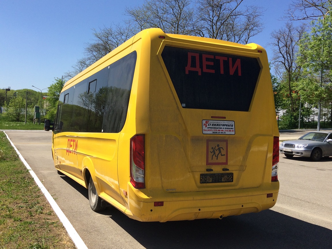 Ставропольский край, Нижегородец-VSN410 (IVECO Daily 70С18) № В 929 ТА 126