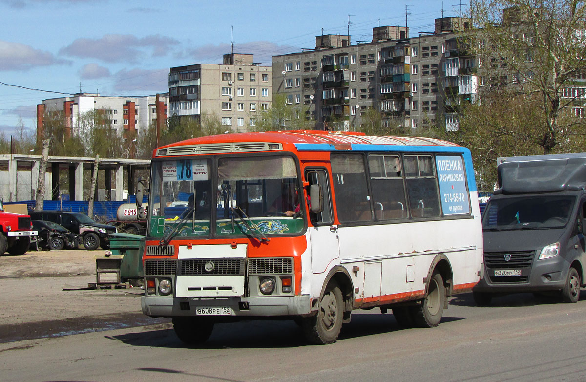 Нижегородская область, ПАЗ-32054 № В 608 РЕ 152