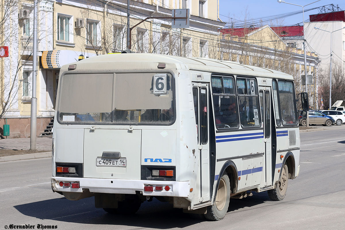 Саха (Якутия), ПАЗ-32054 № С 409 ЕТ 14