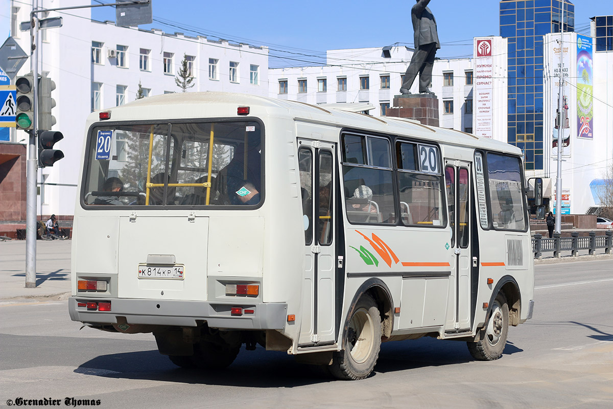 Саха (Якутия), ПАЗ-32054 № К 814 КР 14