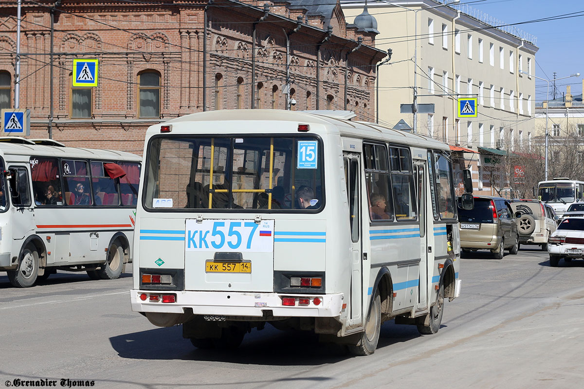 Саха (Якутия), ПАЗ-32054 № КК 557 14