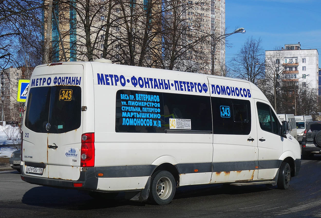 Санкт-Петербург, Луидор-22330E (Volkswagen Crafter) № 212