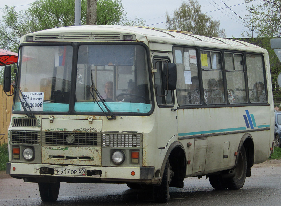 Тверская область, ПАЗ-32053 № Н 917 ОР 69