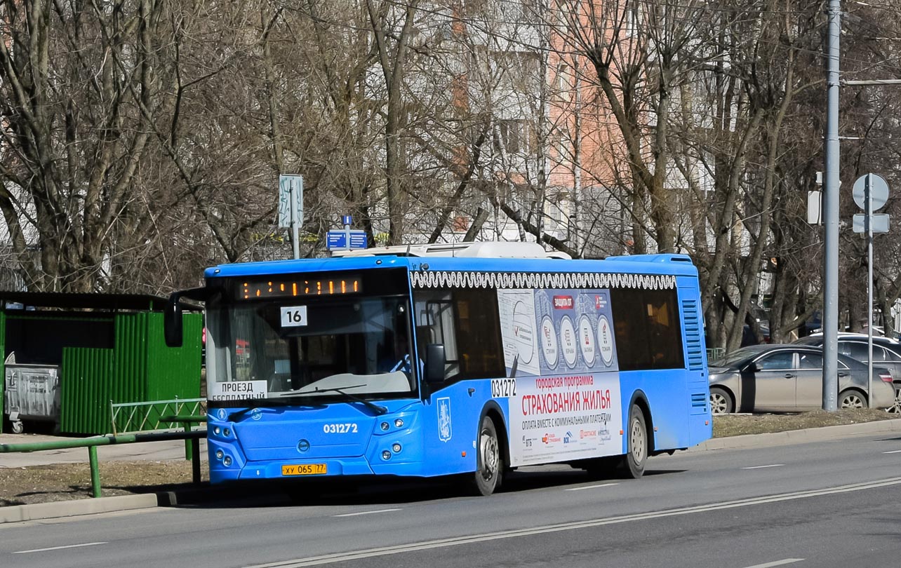 Москва, ЛиАЗ-5292.22 (2-2-2) № 031272