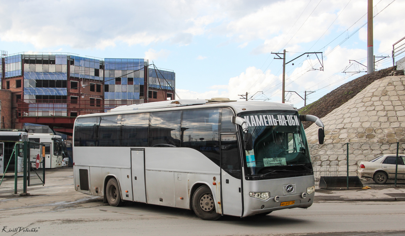 Алтайский край, Higer KLQ6109Q № АМ 693 22