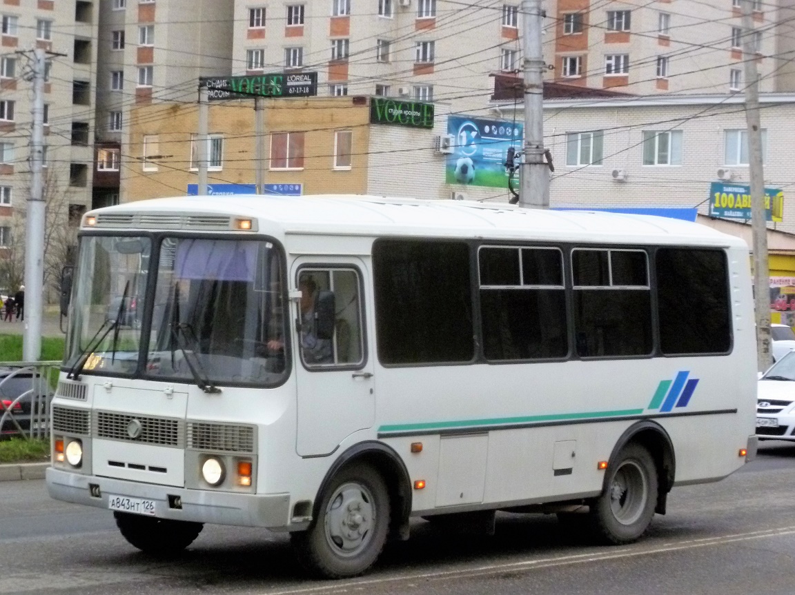 Ставропольский край, ПАЗ-32053 № А 843 НТ 126