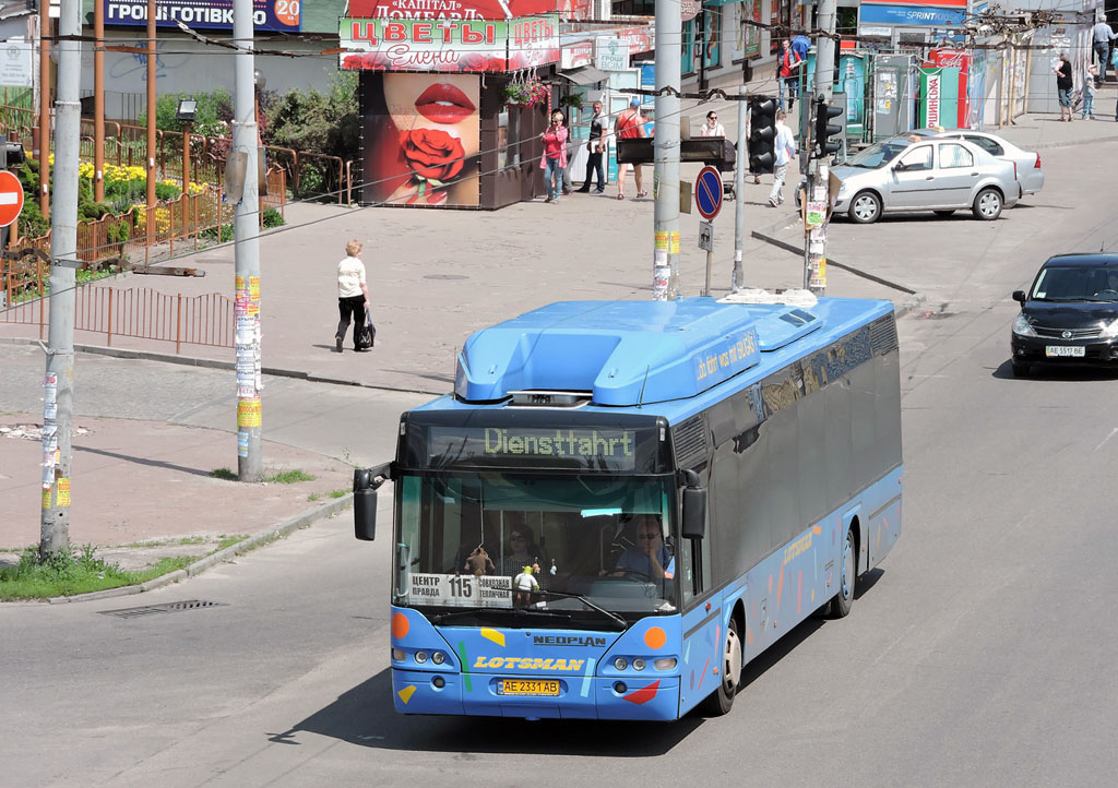 Dnipropetrovská oblast, Neoplan N4416Ü CNG Centroliner č. AE 2331 AB