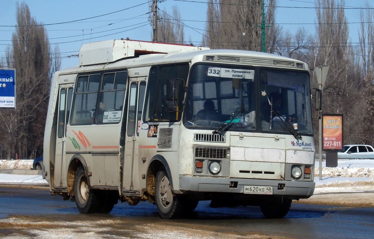 Lipetsk region, PAZ-32054 # М 620 КЕ 48