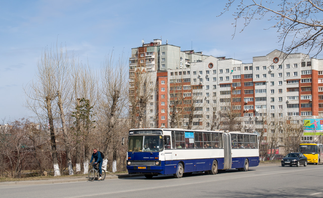 Свердловская область, Ikarus 283.10 № 1097