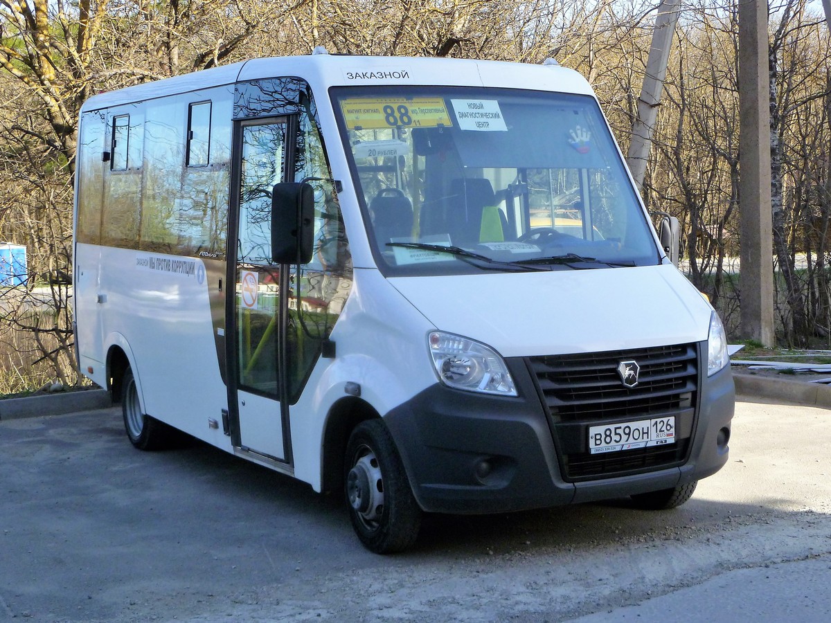 Ставропольский край, ГАЗ-A64R42 Next № В 859 ОН 126