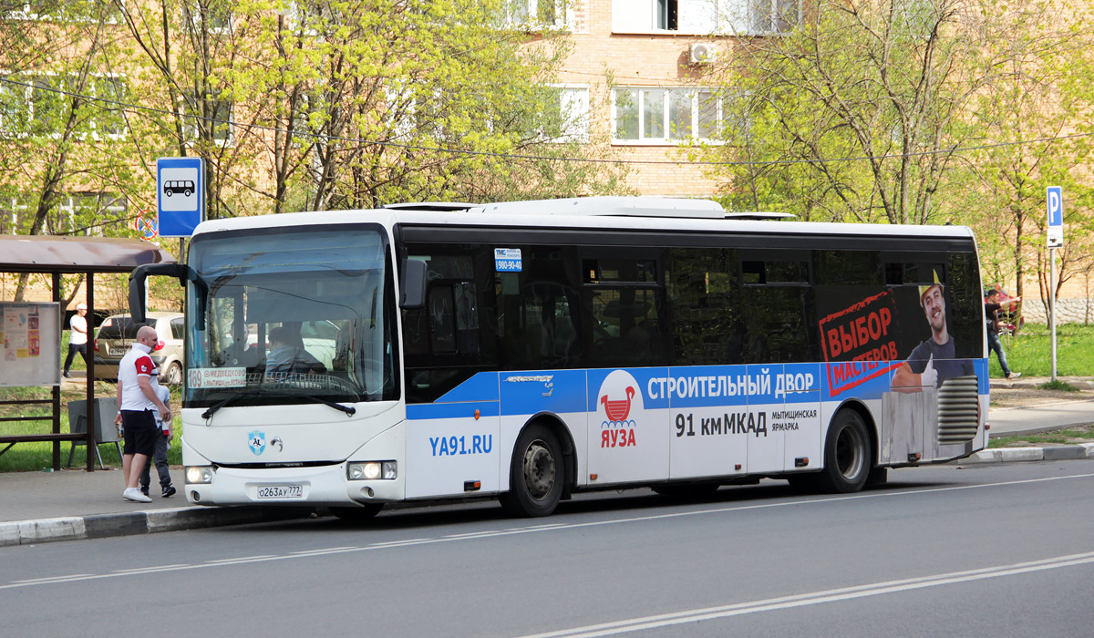 Московская область, Irisbus Crossway LE 12M № О 263 АУ 777