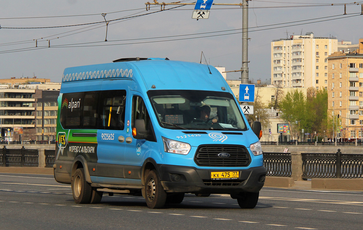 Москва, Ford Transit FBD [RUS] (Z6F.ESG.) № 9525625