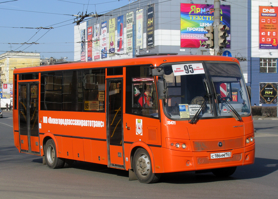 Нижегородская область, ПАЗ-320414-04 "Вектор" № 15471