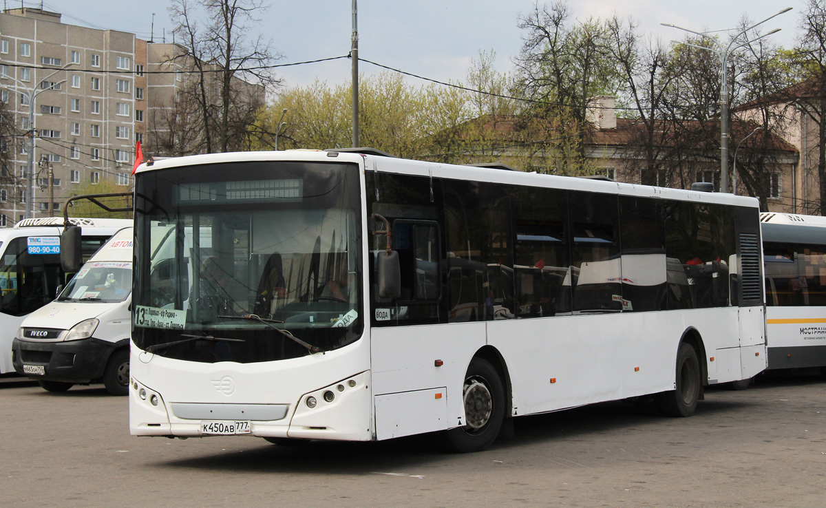 Московская область, Volgabus-5270.00 № 1450