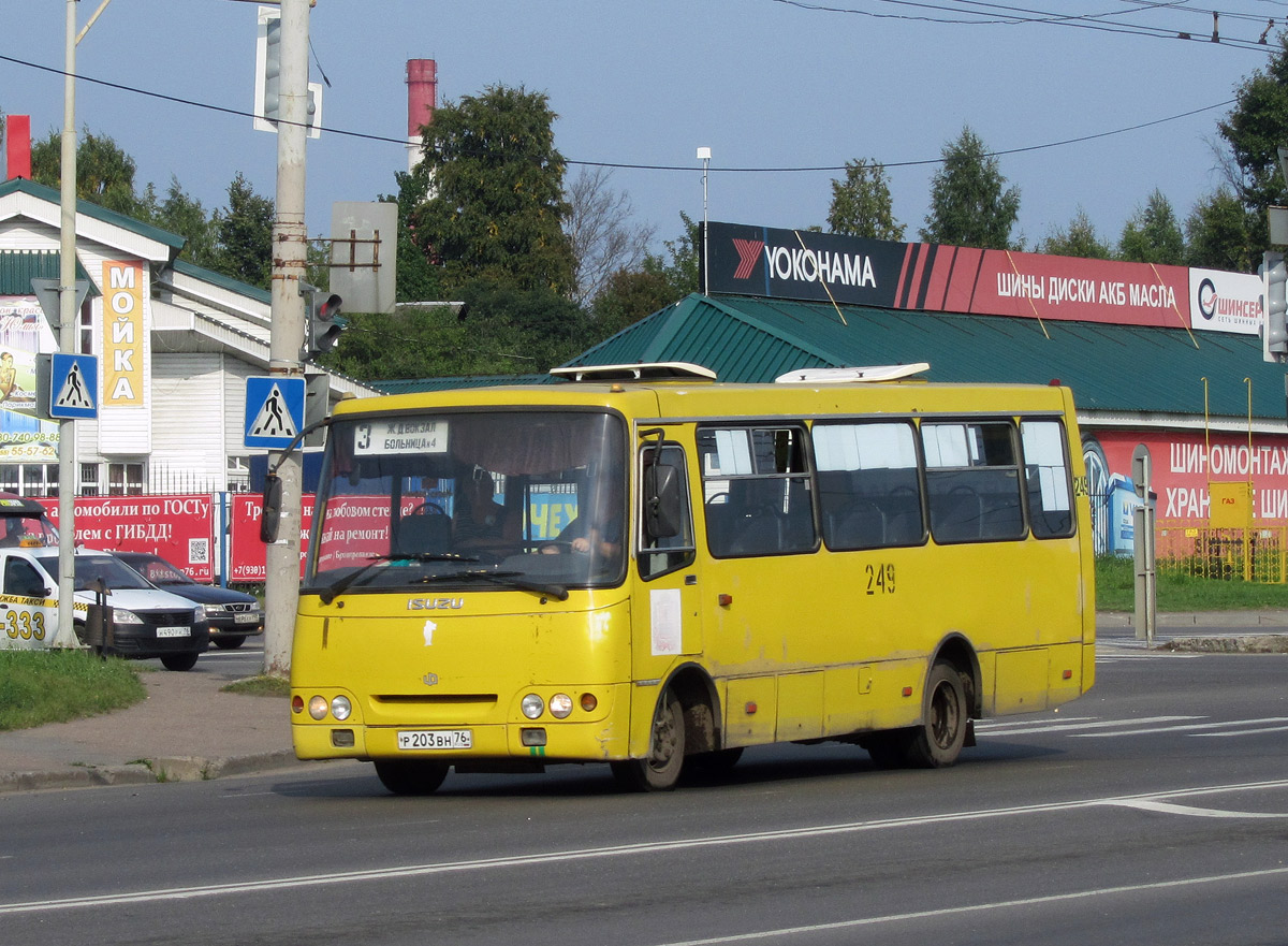 Ярославская область, ЧА A09204 № 249