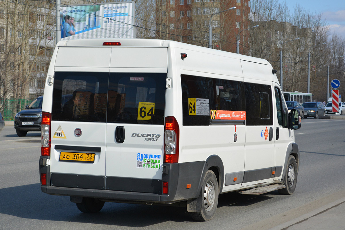 Тюменская область, Нижегородец-FST613 (FIAT Ducato) № АО 304 72