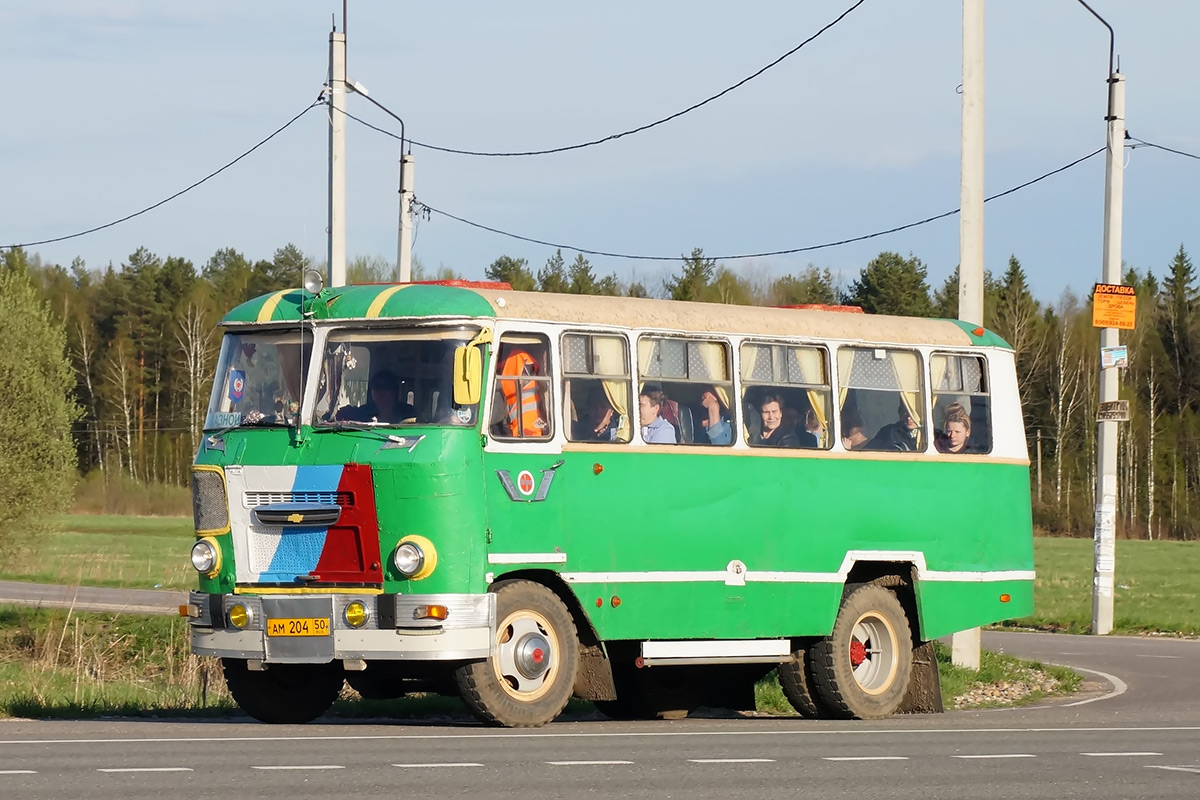 Московская область, Кубань-Г1х1-01 № АМ 204 50