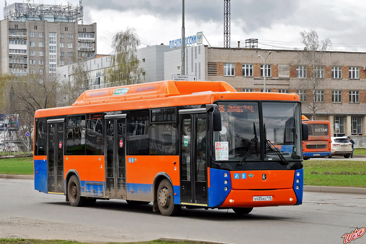 Татарстан, НефАЗ-5299-30-51 № 1008 — Фото — Автобусный транспорт