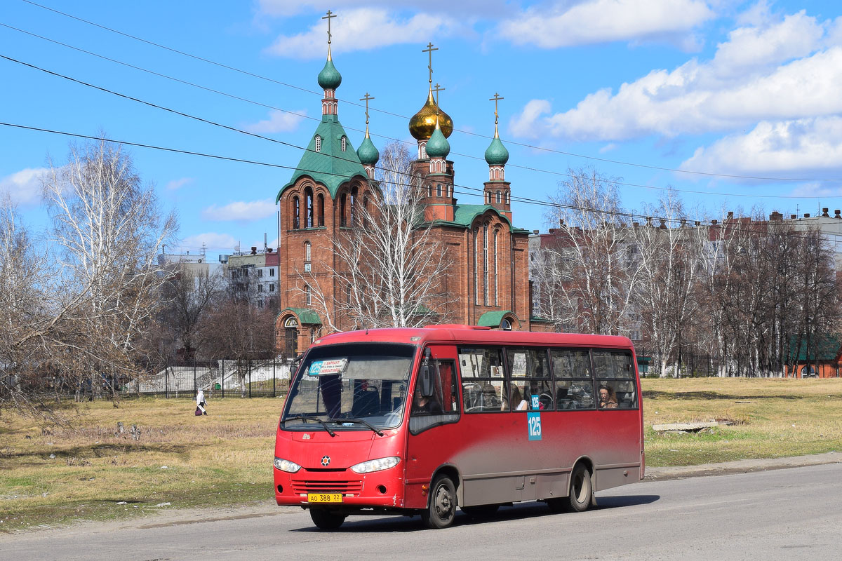 Алтайский край, Real № АО 388 22