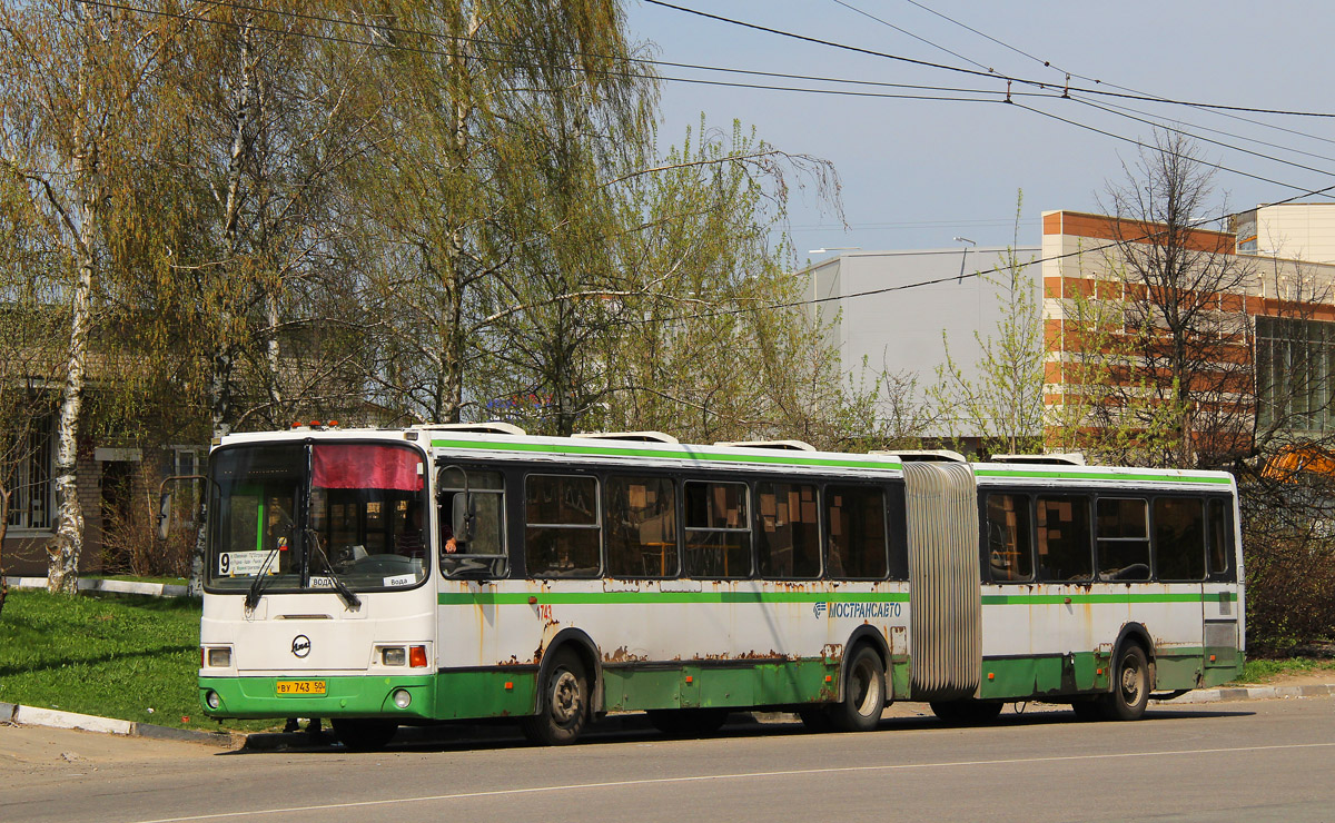 Московская область, ЛиАЗ-6212.01 № 1743