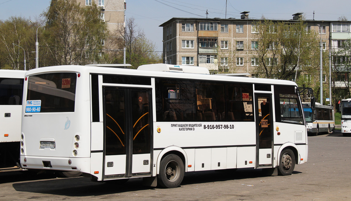 Московская область, ПАЗ-320414-04 "Вектор" (1-2) № Н 200 ОХ 750